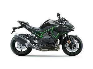 KAWASAKI ZH2 NY KAMPANJ!