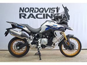 VOGE DS 900 X 5 ÅRS GARANTI I BUTIK *FRI FRAKT