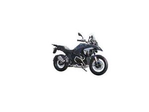 BMW R 1300 GS