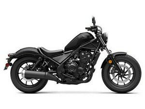 2025 HONDA REBEL 500