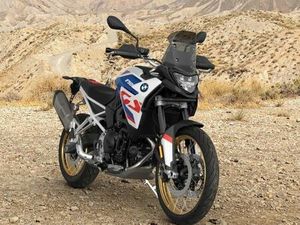 BMW F 900 GS