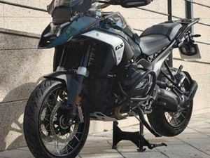 BMW - R 1300 GS TRAMONTANA