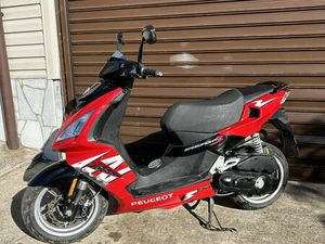 СКУТЕР 50 КУБИКА PEUGEOT SPEEDFIGHT 3 ГР. СОФИЯ ЧЕПИНЦИ