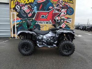 CAN-AM OUTLANDER MAX DPS 500 T 2025 650 CM3 | QUAD LOISIRS | 151 KM | GRIS | 67500 HAGUENAU