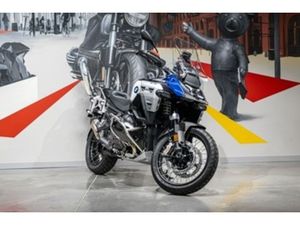 BMW GS R 1300 GS R 1300 GS ADVENTURE DOSTĘPNY OD