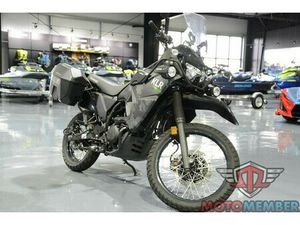 2022 KAWASAKI KLR®650 ADVENTURE CAMO ABS