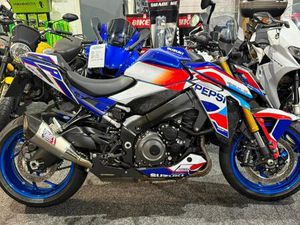 2024 SUZUKI GSXS 1000