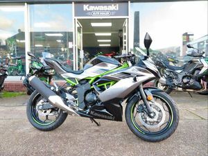 2026 KAWASAKI NINJA 125 IN STOCK