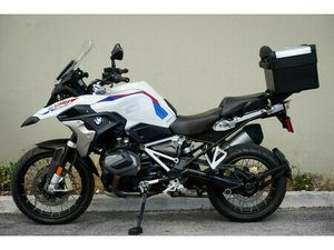 2022 BMW R 1250 GS RALLY