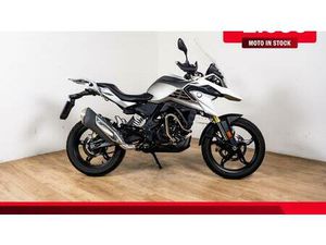 VENDO BMW G 310 GS EDITION 40 YEARS GS (2021) USATA A ROMA (CODICE 9887287) - MOTO.IT