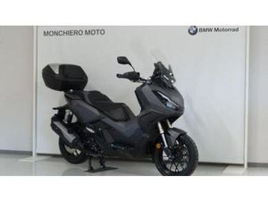 VENDO HONDA ADV 350 (2022 - 24) USATA A ALBA (CODICE 9887239) - MOTO.IT