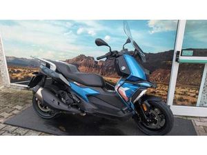 VENDO BMW C 400 X (2018 - 20) USATA A GROSSETO (CODICE 9887246) - MOTO.IT