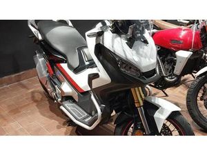 VENDO HONDA X-ADV 750 (2018 - 20) USATA A BOLOGNA (CODICE 9886668) - MOTO.IT