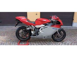 VENDO MV AGUSTA MV AGUSTA 750 F4 1+1 D'EPOCA A SAN POLO D'ENZA (CODICE 9887138) - MOTO.IT