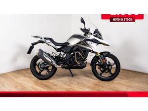 VENDO BMW G 310 GS EDITION 40 YEARS GS (2021) USATA A ROZZANO (CODICE 9886816) - MOTO.IT