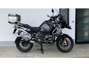 VENDO BMW R 1250 GS ADVENTURE (2021 - 24) USATA A COSSATO (CODICE 9886765) - MOTO.IT