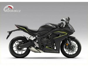 HONDA CBR650R 2026 - PŘEDOBJEDNÁVKA S BONUSEM