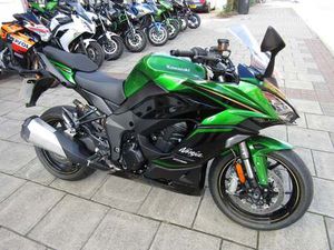 2025 KAWASAKI NINJA 1100 SX 1100 SE FOR SALE IN MIDDLESEX