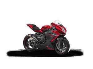 RR RED GYÁRI ÁRTÁMOGATÁS