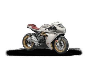 S GYÁRI ÁRTÁMOGATÁS