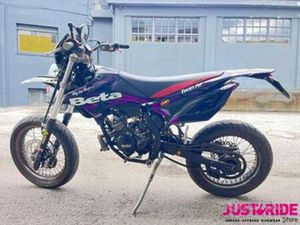 BETAMOTOR RR MOTARD 50 RR MOTARD 50