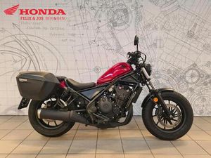 ② HONDA CMX 500 REBEL (ANNÉE DE CONSTRUCTION 2023)