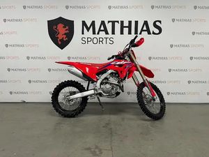 2024 HONDA CRF250RX