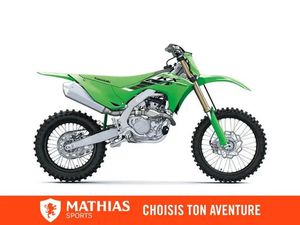 2025 KAWASAKI KX250X