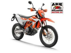 KTM 690 ENDURO R (BJ 2025) — MOTOREN | KTM — MARKTPLAATS