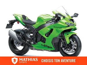 2026 KAWASAKI NINJA ZX-10RR ABS