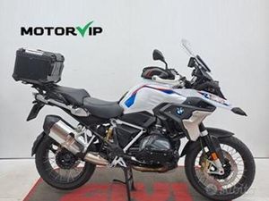 BMW R 1250 GS RALLYE SOTTO COSTO - ANTICIPO 0