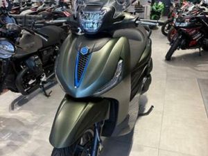 PIAGGIO - BEVERLY 400HPE 2025