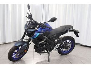 YAMAHA MT-125 ABS 2025 TURN BY TURN NAVIGATION