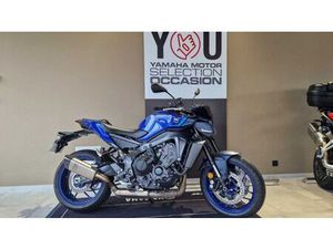 YAMAHA MT-09 Y-AMT 2024 900 CM3 | MOTO ROADSTER | 1 800 KM | BLEU | 76250 DEVILLE LES ROUEN