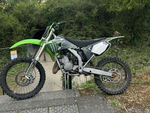 125 KX