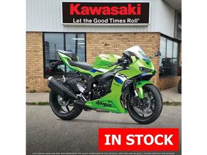 2026 KAWASAKI NINJA ZX-6R KRT NON-ABS