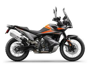 2023 KTM ADVENTURE 890