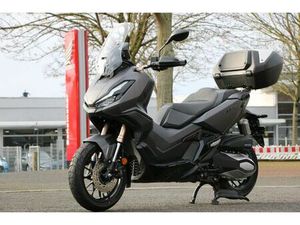 HONDA ADV 350 MIT TOPCASE *SCHECKHEFT* *SERVICE NEU*