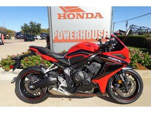 2023 HONDA CBR650R ABS