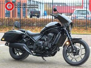 HONDA REBEL CMX 1100 T DCT (BJ 2023) — MOTOREN | HONDA — MARKTPLAATS