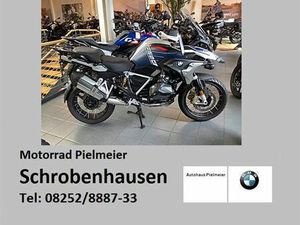 BMW R 1250 GS +++ STYLE TROPHY +++