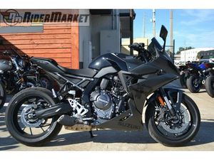 2025 SUZUKI GSX8R