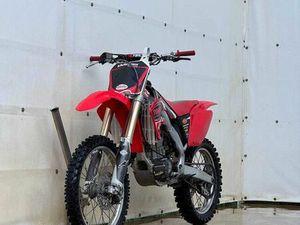 !!! HONDA CRF 250 !!! ГР. ТРОЯН