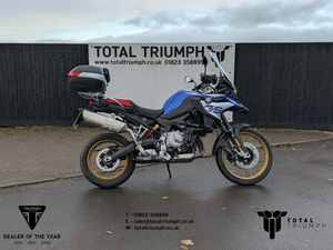 USED BMW F 850 GS FOR SALE IN TAUNTON