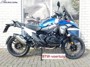 BMW R 1300 GS TROPHY (BTW-ER), BJ 2023, PAS 8920 KM GELOPEN! — MOTOREN | BMW — MARKTPLAATS