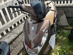 PEUGEOT KISBEE MOPED