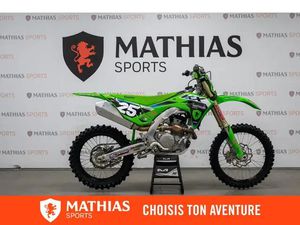 2025 KAWASAKI KX250F