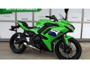 NINJA 650 (2025 - 26)