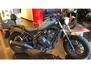 CMX 500 REBEL (2020 - 21)