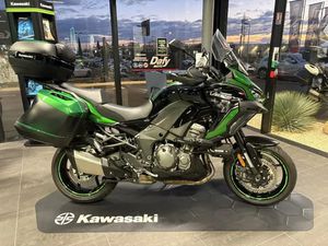 KAWASAKI VERSYS 1000 2022
